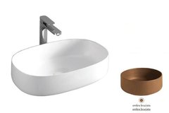 Раковина ArtCeram Cognac COL005 19 00, накладная, цвет ombra bruciata, 68 х 35 х 15 см