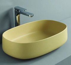 Раковина ArtCeram Cognac COL005 12 00, накладная, цвет giallo zinco (желтый цинк), 68 х 35 х 15 см