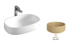 Раковина ArtCeram Cognac Countertop COL003 12 00, накладная, цвет giallo zinco (желтый цинк), 55 х 35 х 14,5 см