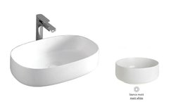 Раковина ArtCeram Cognac Countertop COL003 05 00, накладная, цвет белый матовый, 55 х 35 х 14,5 см