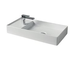 Раковина ArtCeram Scalino 75 SCL004 01 00, накладная, цвет белый глянцевый, 75 х 38 х 11,5 см