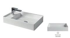 Раковина ArtCeram Scalino 60 SCL003 05 00, накладная, цвет белый матовый, 60 х 38 х 11,5 см