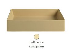 Раковина ArtCeram Scalino 55 SCL002 12 00, накладная, цвет giallo zinco (желтый цинк), 55 х 38 х 11,5 см
