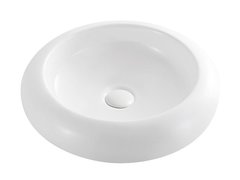 Раковина Azario 46 см накладная, без перелива, белый, AZ-3062
