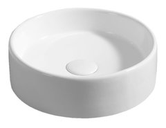 Раковина Azario 45 см накладная, без перелива, белый, AZ-4115