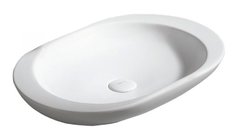 Раковина Azario 59 см накладная, без перелива, белый, AZ-4542