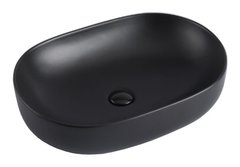 Раковина Azario 60 см накладная, без перелива, графит матовый, AZ-2196MDH