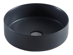 Раковина Azario 34.6 см накладная, без перелива, графит матовый, AZ-3134MDGSP