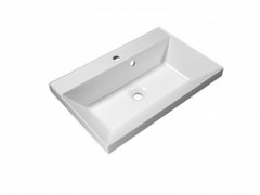 Раковина из литьевого мрамора BelBagno Aurora BB700/450-LV-MR-AST70 x 45 x 15 см