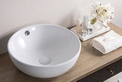 Раковина BelBagno BB1077 накладная 43 х 43 х 17 см