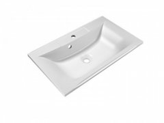 Раковина из искусственного мрамора BelBagno BB750/450-LV-MR-PR, 75 x 45 x 15 см