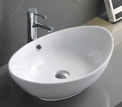 Раковина Belbagno 60 см, белый, BB1087