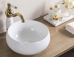 Раковина BelBagno BB1114 накладная 30 х 30 х 15.5 см