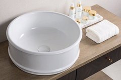 Раковина BelBagno BB1383 накладная 45 х 45 х 17 см