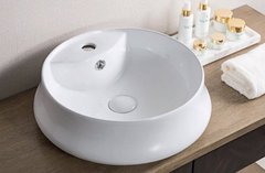 Раковина BelBagno BB1398 накладная 46 х 46 х 14 см