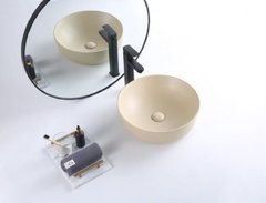 Раковина BelBagno BB1315-H316 накладная 41 х 41 х 13 см, цвет бежевый матовый