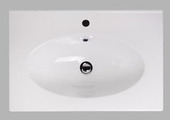 Керамическая раковина BelBagno BB600-LV-CER-N, 60 x 45,2 x 18,4 см