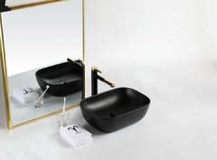 Раковина BelBagno BB1302-H301, 50 х 40 см, накладная, цвет чёрный матовый