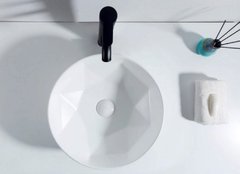 Раковина BelBagno BB1342H300 накладная, цвет белый 40.5 х 40.5 х 14.5 см