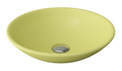 Раковина Bocchi Venezia 1120-026-0125, 40 см, фарфор, желтая