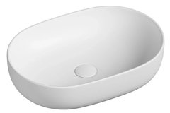Раковина Ceramicanova Element CN6047MW, 60 х 41.5 х 13.5 см, цвет белый матовый