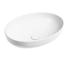 Раковина Ceramicanova Element CN6056MW, 50 см, фарфор, цвет белый матовый