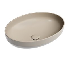 Раковина Ceramicanova Element CN6056MC, 50 см, фарфор, цвет капучино матовый