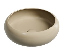 Раковина Ceramicanova Element CN6050MC, 36 см, фарфор, цвет капучино матовый
