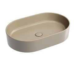 Раковина Ceramicanova Element CN6048MC, 60 см, фарфор, цвет капучино матовый