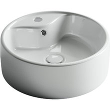 Раковина Ceramicanova Element CN5027 накладная, 40 х 40 см, круглая, белый глянцевый