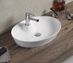 Раковина CeramaLux Серия N 9436 накладная, белый