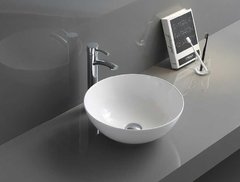 Раковина CeramaLux Серия N 104 накладная, белый