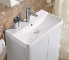 Раковина CeramaLux Серия N 9595-60, белый