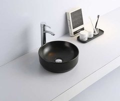 Раковина CeramaLux Серия NC 7078 DMB накладная, черная матовая