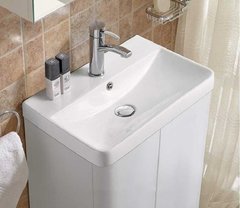 Раковина CeramaLux Серия N 9595-50, белый