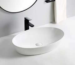 Раковина CeramaLux Серия N 9433 накладная, белый