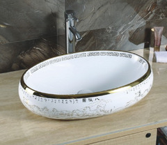 Раковина CeramaLux Серия NC 472 накладная, белый