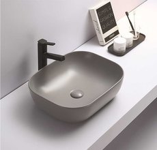 Раковина CeramaLux Серия NC 78104MH-5 50 см, накладная, светло-серый