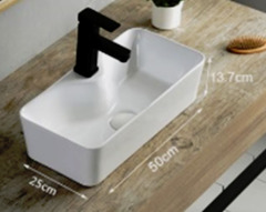 Раковина CeramaLux N 7191-1, 50 х 25 см, накладная, белая