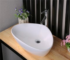 Раковина CeramaLux N, 60 х 40 см, накладная, белая, 7472B