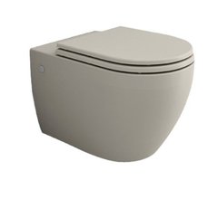 Подвесной унитаз Bocchi Speciale Jet Flush, 1171-007-0129, безободковый, цвет жасмин матовый