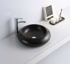Раковина CeramaLux Серия NC 7031 AMB накладная, черный