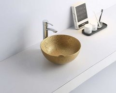 Раковина CeramaLux Серия NC 7226SJ накладная, золото