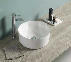 Раковина CeramaLux Серия N 9425 накладная, белый