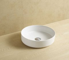 Раковина CeramaLux Серия N 9423 накладная, белый