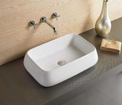 Раковина CeramaLux Серия N 9239 накладная, белый