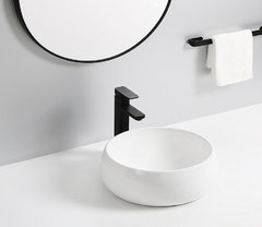 Раковина CeramaLux Серия N 5004 накладная, белый