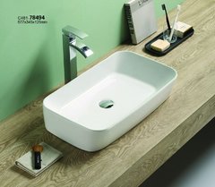 Раковина CeramaLux Серия N 78494, 57 х 34 см, накладная, белый