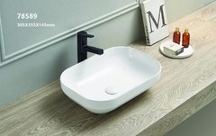 Раковина CeramaLux Серия N 78589, 50 х 35 см, накладная, белый