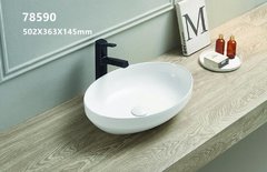 Раковина CeramaLux Серия N 78590, 50 х 36 см, накладная, белый